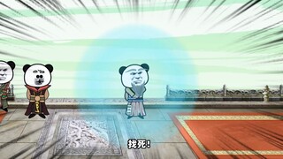 吾祖真有德,第九十三集