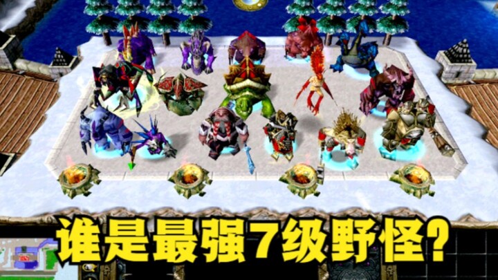 “Warcraft III”, ai là quái rừng cấp 7 mạnh nhất? (Vòng loại)