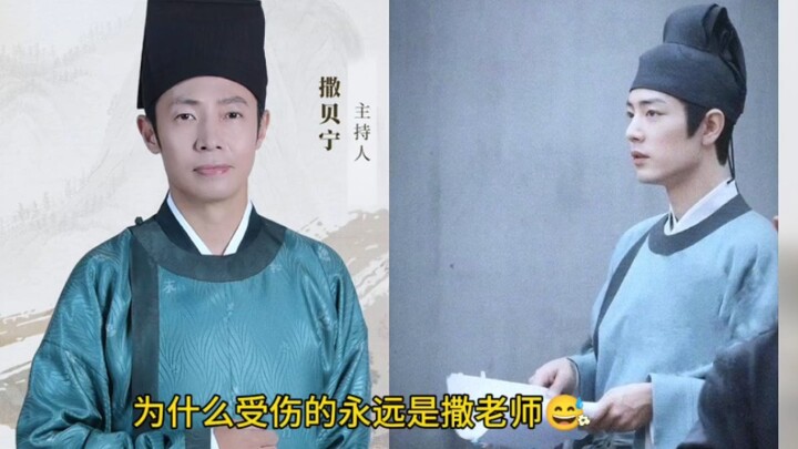 Cô Sa: Cùng một bộ quần áo mà sao mặc lên lại khác nhau thế nhỉ! Chiến ca: Tôi có thể nói thật không