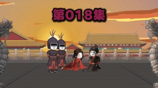 不可不受大王之礼
