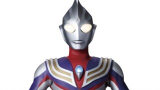 Bentuk datar lama Ultraman