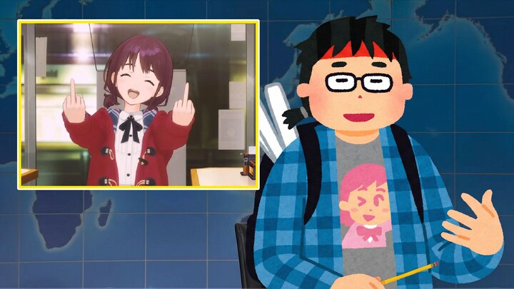 [Weekly Anime News Roast #42] GBC Allegedly Made a One-Time Insult Targeting China, the U.S., and Fr