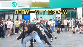 2022 لا زال بإمكانك رؤية BOOM يرقص على إيقاع الإيجار| عرض رقص عشوائي في جامعة جنوب غرب