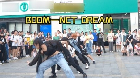 ตอนนี้ปี 2022 แล้ว เรายังคงเห็นการเต้นคัฟเวอร์ของ BOOM ได้ | การแสดงเต้นรำแบบสุ่มของมหาวิทยาลัย Sout