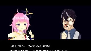 【熟肉】彳圭亍 豆 頁 霸 王