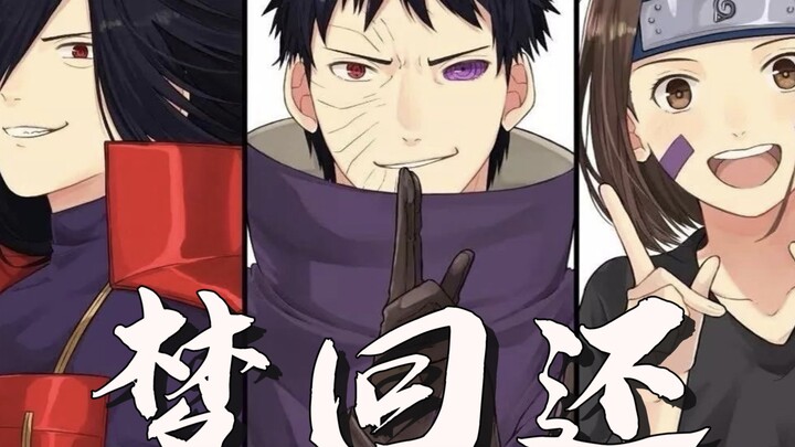 [Naruto/Dream Back/High Burning] "Jika kita bisa keluar hidup-hidup, maukah kau menemaniku melihat s