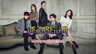 Goblin Episode 1 Mmsub