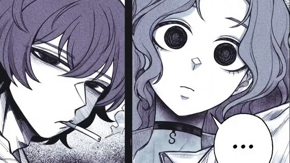 เพื่อนร่วมงานปีศาจร้ายของฉัน 2