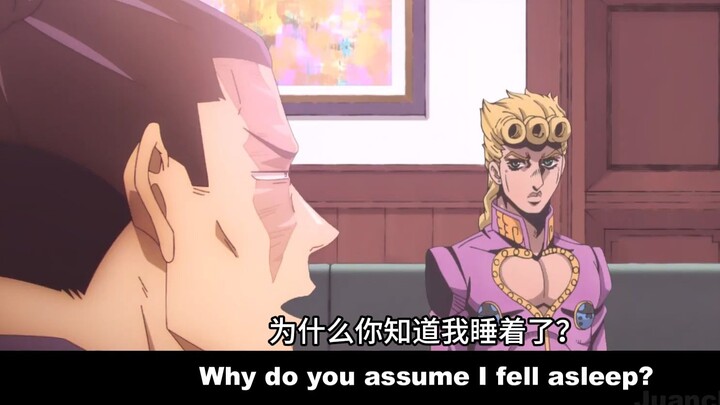 你是…我的挚友吗？乔鲁诺
