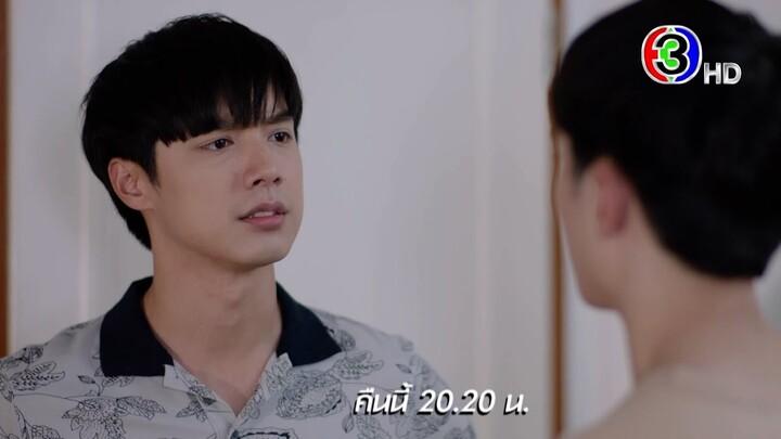 คุณหมีปาฏิหาริย์ EP.8 คืนนี้ 20.20 น. | Ch3Thailand