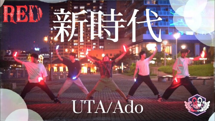 【ヲタ芸】高校時代のメンバーと新時代で打ってみた！【ONE PIECE】