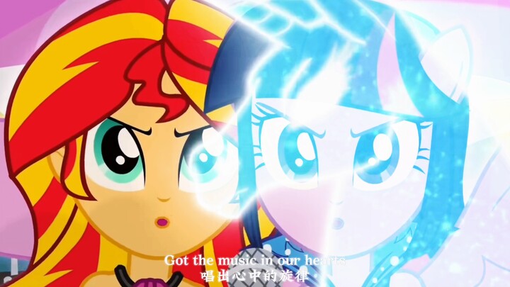 【EQG混剪/纪念MAD】“歌曲匹配正确”——一分钟纪念小马国女孩的十年
