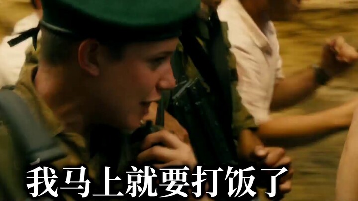 The way you eat at school, the way your parents see you, and the way you eat at home