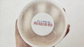 硅胶果冻质地现在已经这么无聊了吗