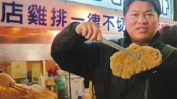 ไก่สับยังดูเป็นเมืองๆอยู่เลย☆☆★★★