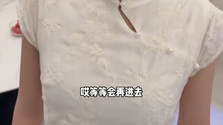 都想和我睡？