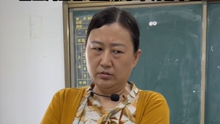 Ai hiểu nỗi đau của học sinh Sơn Đông chúng tôi chứ....