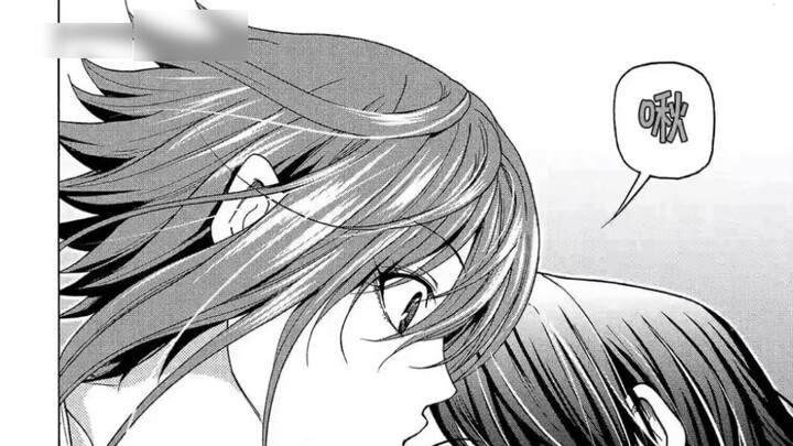 Chisa's beautiful pictures🥵🥵🥵