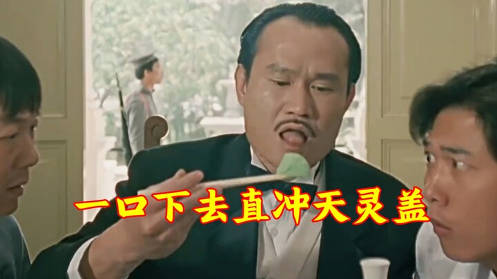 อาอิง: ครั้งแรกที่กินวาซาบิ ทำไมรู้สึกเหมือนกระหม่อมถูกเปิดออกเลย!