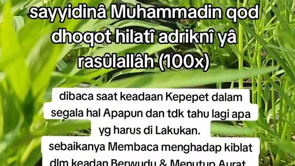 Sholawat Nabi