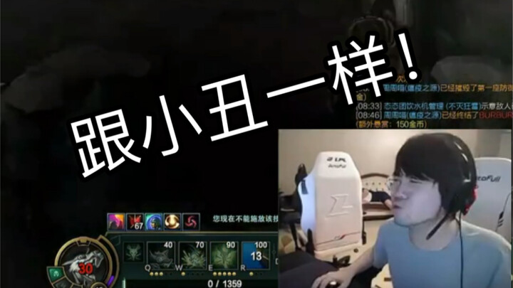 Shocking! A silver-tier player’s lucky one-shot win was mocked as a joke!