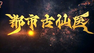 the immortal doctor episode 77