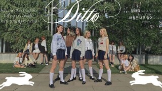 Gadis Rusia menari dengan anggun di Ditto Manor di awal musim panas
