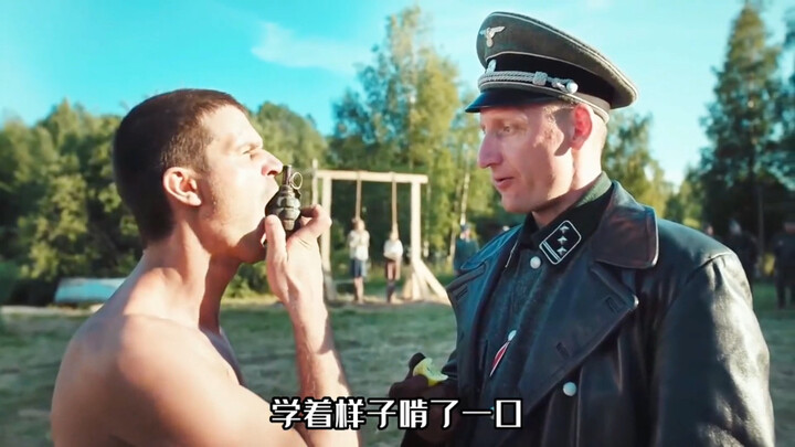 Based on a true story, pretty shocking