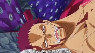 卡二不喜欢大妈的做派，他和白胡子一样喜欢家人的陪伴