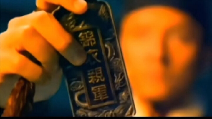 Tahu tiket masuk nggak?