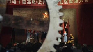 Unshakable Faith (2023) EP 22 [ซับไทย]