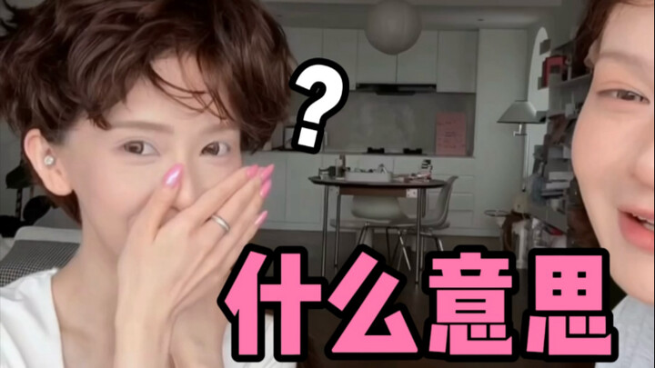 谁让我给这个迅猛龙化妆的？