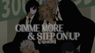 [ai cover] Nhóm nhạc nam Demon Slayer GIMME MORE x STEP ON UP