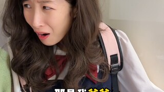 当你是老来得子
