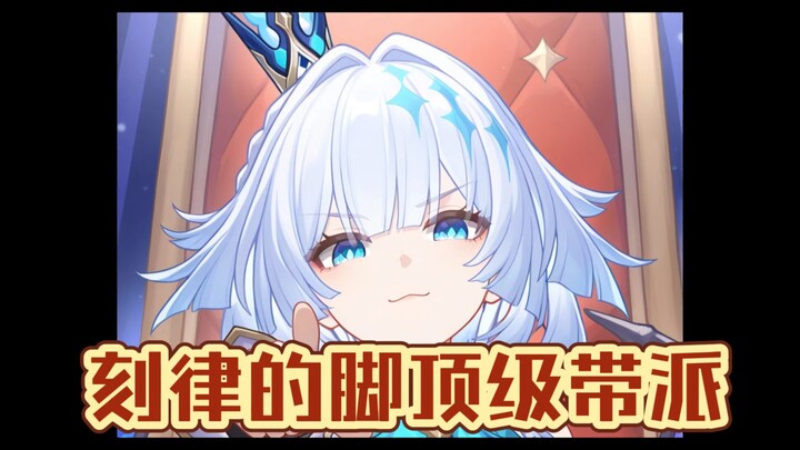 The reason Kelu abolished the foot-kissing ritual was because of smelly feet!