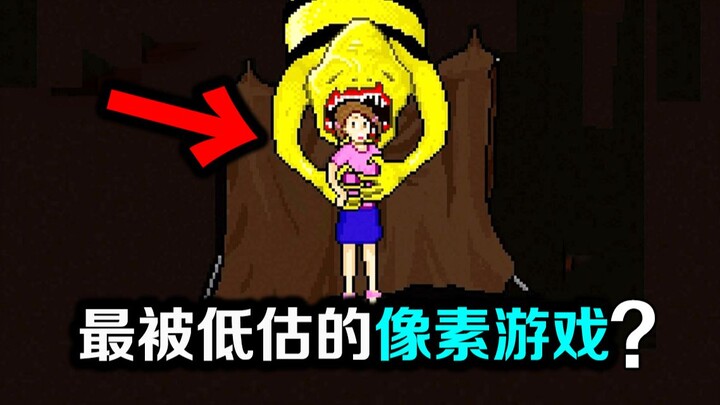 Tác phẩm kinh điển bị đánh giá thấp 5 năm trước vì nội dung biến thái? Bí mật về kết thúc ẩn thật sự