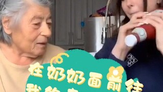 Piling tomato sauce onto my spaghetti in front of Grandma