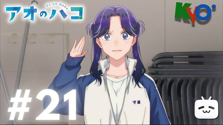 AO NO HAKO BLUE BOX EPS.21 SUB INDONESIA