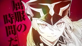 Mato Seihei no Slave - Teaser PV