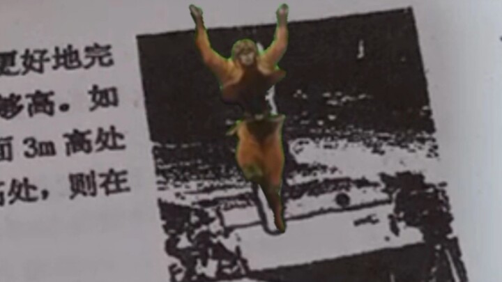 【JOJO】物理题惊现砸瓦鲁多（改标题重投）