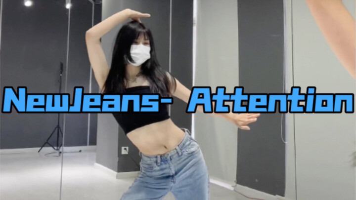 HYBE's New Girl Group NewJeans - Attention | Detailed Step-by-Step Tutorial