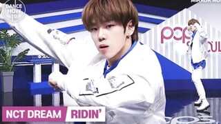 男团A.C.E成员金柄官分解教学NCT Dream《Ridin》舞蹈，你学会了吗？