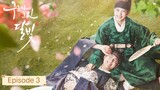 [TAGALOG SUB] Love in the moonlight (2016) episode 3