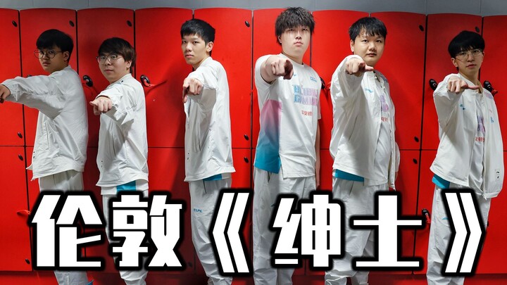 "Bisakah aku mengantarmu pulang?"