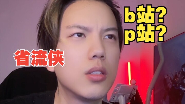 The son of the “TL;DR Master,” [Waste-Stream Master], has arrived!!!