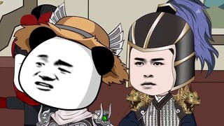 Bepergian Melalui Mitologi/Episode 38 Rahasia Tujuh Kerajaan!