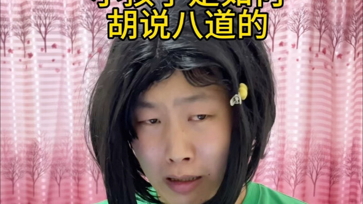 Bagaimana anak-anak berbicara omong kosong