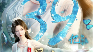 凡人破亿海报速览，42亿胶带期！