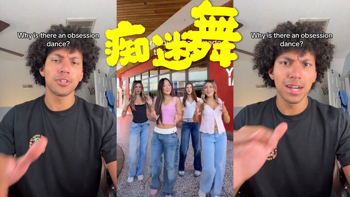 Creepy❗Yangdou adds cheerful dancing to the protagonist’s breakdown scenes