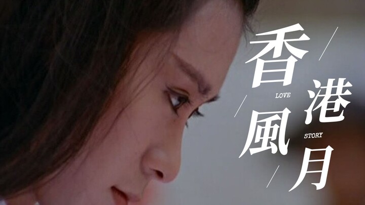 في زمن انتشار مسلسلات الأزياء القديمة الرديئة، أختار أن أشاهد [أفلام إباحية من الفئة الثالثة]...